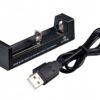 Ładowarka XTAR MC1 18650/26650 Li-ION USB