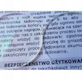17445212166
