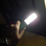 7915585574