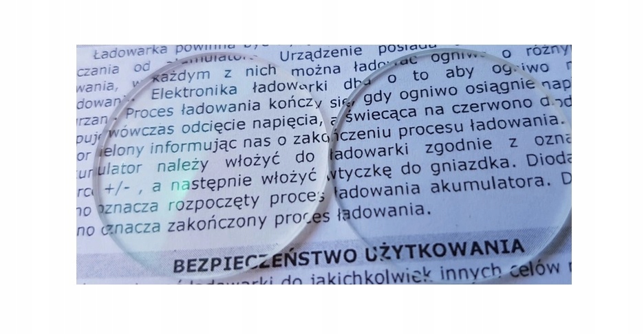 7955957341